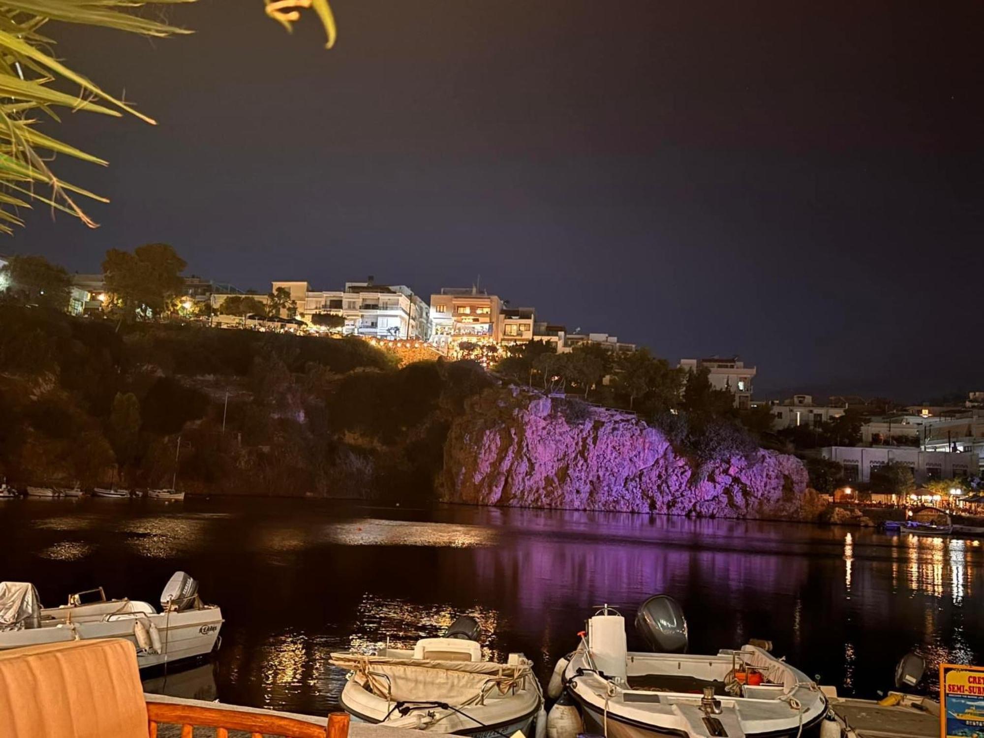 Simple * Agios Nikolaos